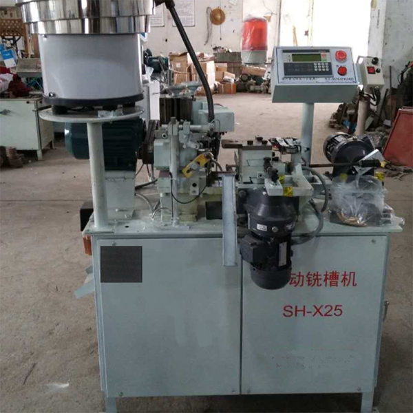 Fully automatic milling groove and drilling machine